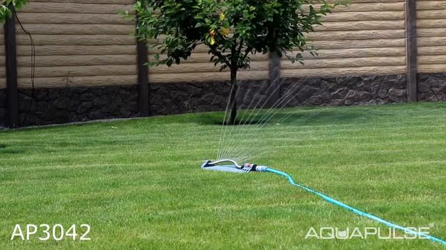 Ороситель качающийся Aquapulse AP3042 смотреть онлайн