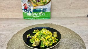 Замороженная овощная смесь "Карри с баклажаном и рисом" Мираторг 400 г