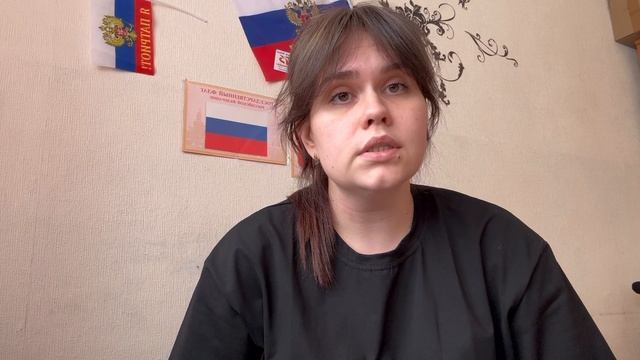 РосмолодежьГранты