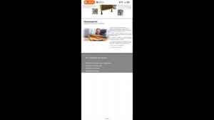 коптилка63.рф