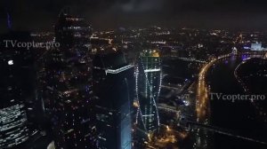 Москва Сити Moscow City Russia HD