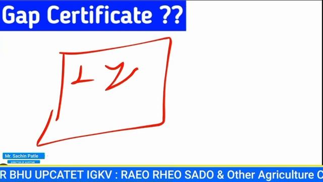 CGPAT Exam 2021 | CG PPT 2021 | CG PET 2021 | Gap Certificate कैसे बनवाये | कहा से बनेगा | AgriTime