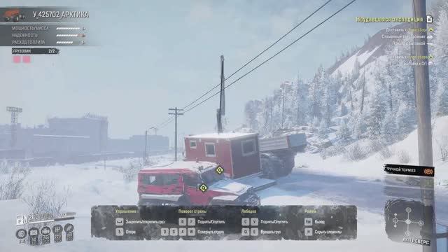 SnowRunner. Амур. Река Урска. Поручение "Неудавшаяся экспедиция". смотреть онлайн