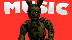 МУЗЫКА СПРИНГТРАПА | МУЗЫКА ФНАФ