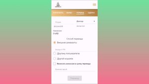 Глубокий взгляд на Сберкассу: все, что вы хотели знать #екаренси #потокcash #меркурий