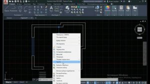 Учимся рисовать в AutoCad. Пример санузла от схемы до вывода на печать