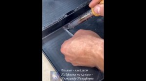 Лайфхак. Эффективный метод ремонта треснутого пластика