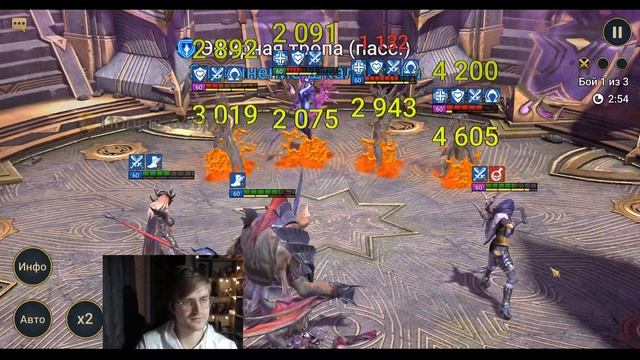 RAID SL ГОД ИГРАЮ В РЕЙД И ЧЕГО Я ДОБИЛСЯ? мой аккаунт