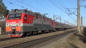 Электровоз ЭП1М-791 с пассажирским поездом