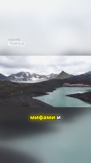 Откройте для себя загадки уникального озера Бирджалы! смотреть онлайн