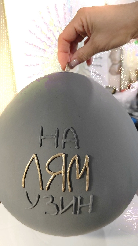 Копилка проще простого homedecor art творчество  декордома декор идеидлядома