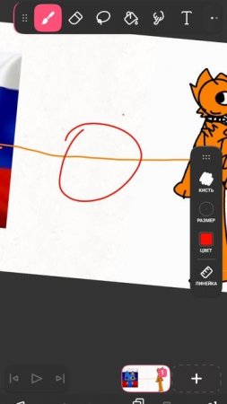 шефи?...