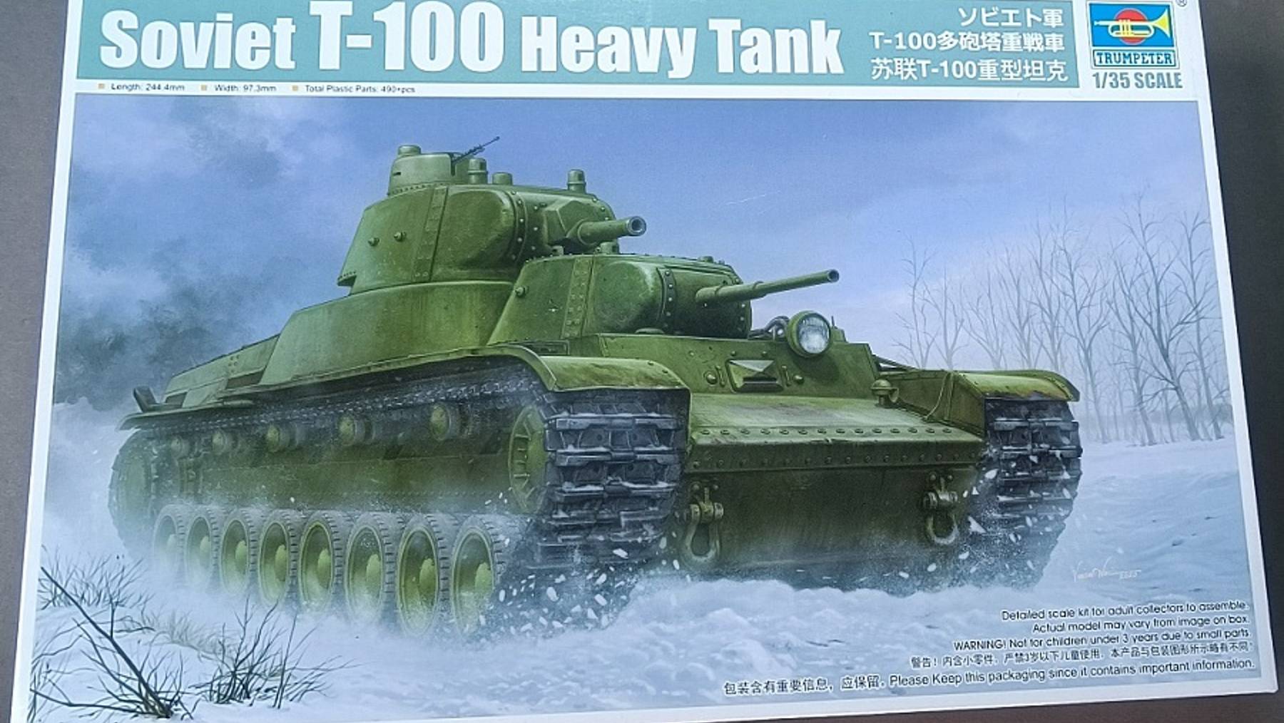 # 90. Т-100, Trumpeter, 1:35 (обзор коробки)