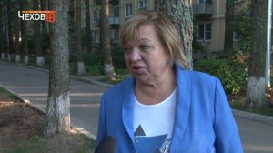 Глава округа встретилась с жителями городка Чехов - 7