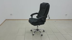 Кресло черное офисное c вибромассажем