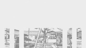 WS - Uzumaki - Denshi Kaiki Hen