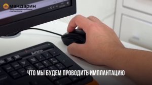 Потеря в зоне улыбки 🙉 Серьезный удар по самооценке 👊🏼