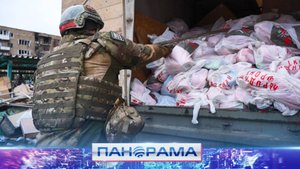 «Всё для Победы»: команда «Народного фронта» привезла гуманитарный груз в Курахово