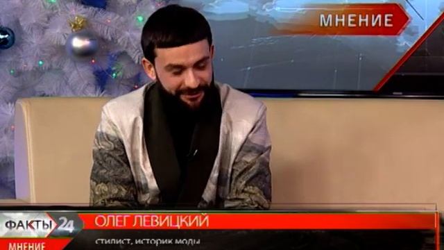 09.01.19 «Факты. Мнение» Олег Левицкий смотреть онлайн