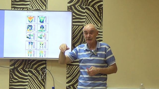 2-2 Клуб здоровья и долголетия - Владимир Купеев - 16.06.2018- Глобальная волна