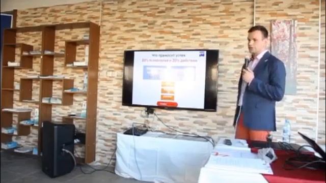 IPP - лучшая бизнес-возможность 21 века смотреть онлайн