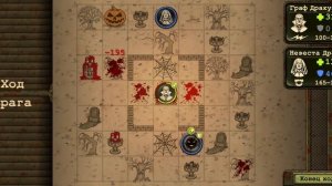 Day r, Граф Дракула