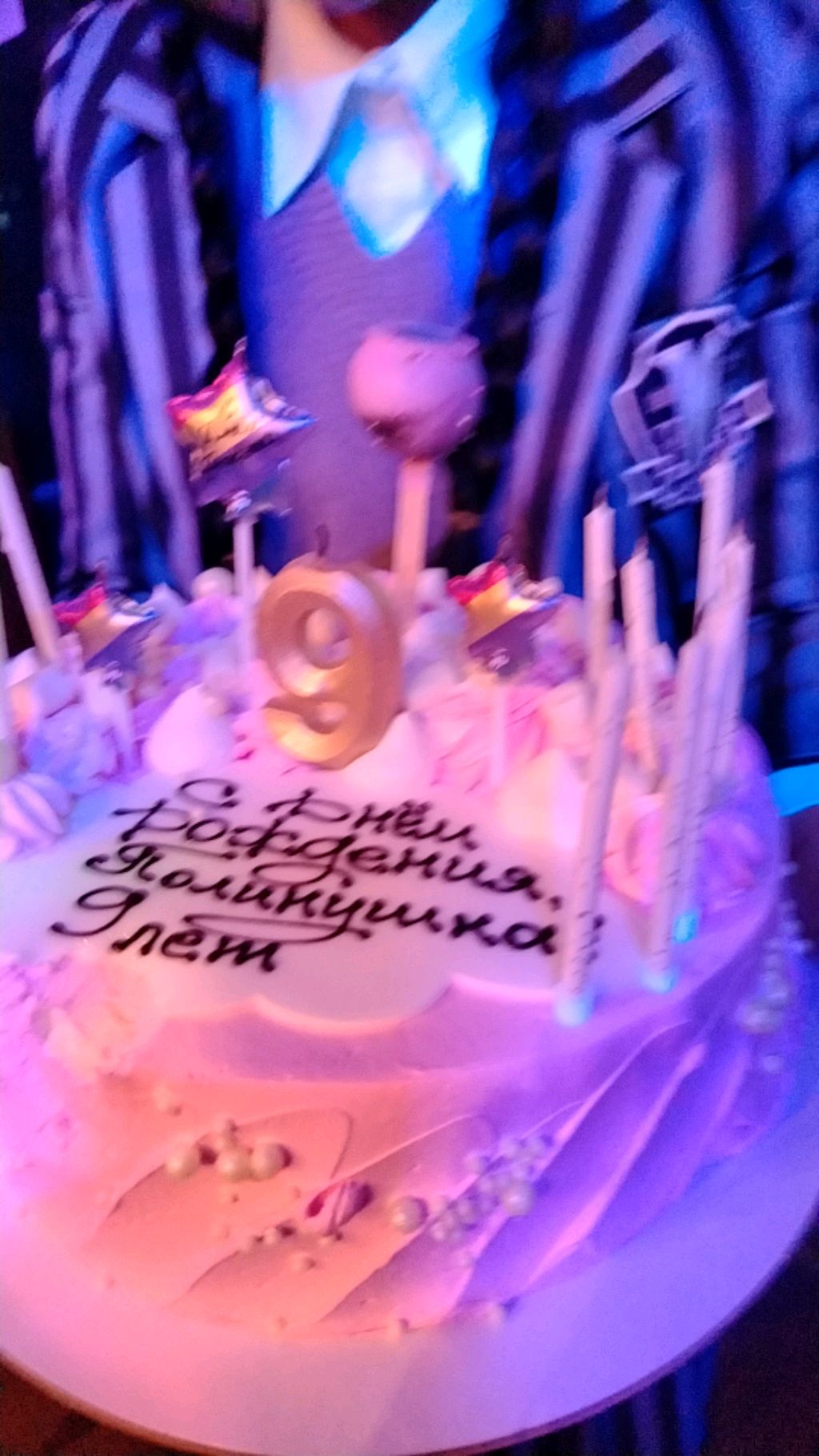 Эф смотреть онлайн