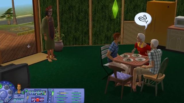 The Sims 2. Онуко Тинтау 33. Чудесный отпуск