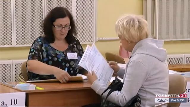 В Самарской области началась подготовка к муниципальным выборам ("Новости Тольятти" 24.01.2020)