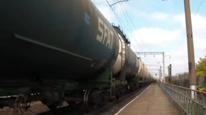 ВЛ60К-1837 с грузовым поездом