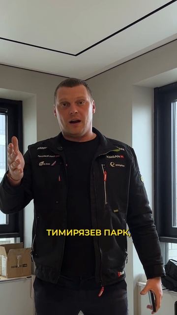 СЛЁТ сантехников 27 мая – не пропустите!