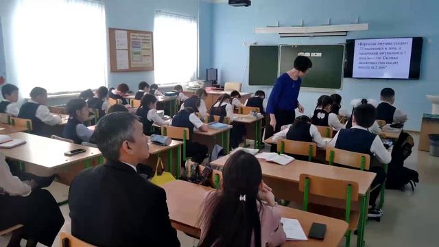 Филиппова Оксана Ананьевна, интегрированный урок (окруж.мир, русский язык, матем.) в 3 "а" классе смотреть онлайн