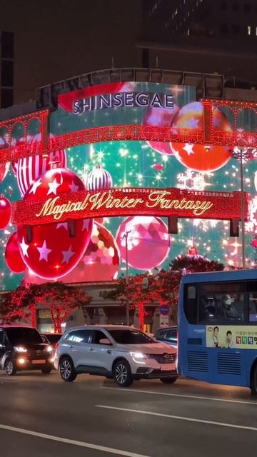 Ambiente navideño por adelantado🎄😍Seúl - Corea 🇰🇷 📍신세계 본점 - 평일 방문 추천 #신세계백화점 #크리스마스 #서울 #명동 #shorts смотреть онлайн