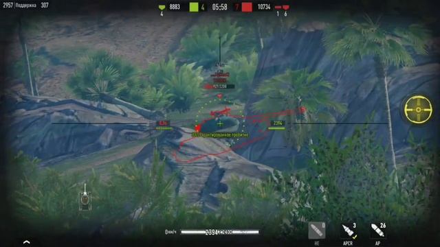 Congueror AE Завоеватель 12к урон/6 Барбекю. АС. смотреть онлайн