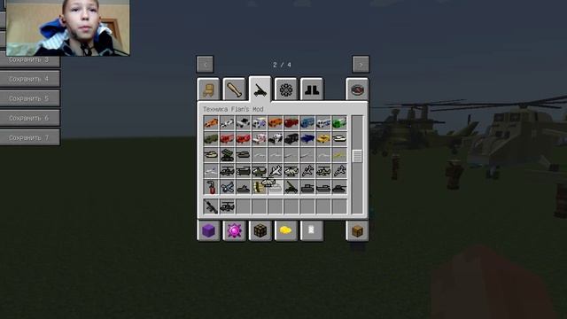 обзор смотреть онлайн