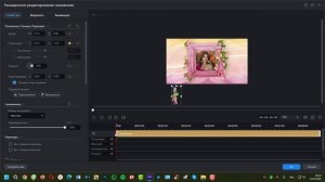 Как использовать бесплатные проекты Proshow Producer в Cyberlink PowerDirector 2025