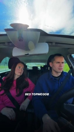 Расставили приоритеты