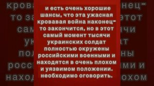 Трамп — заявил о разговоре с Путиным