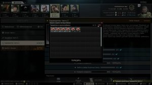 032 Escape from Tarkov 0.16.1 PVE Садоводство ч 2