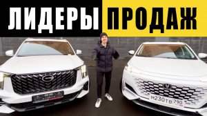 GAC GS 8 vs CHANGAN UNI K . ПОКУПАЙ СМЕЛО ❗️ НО КОГО ⁉️