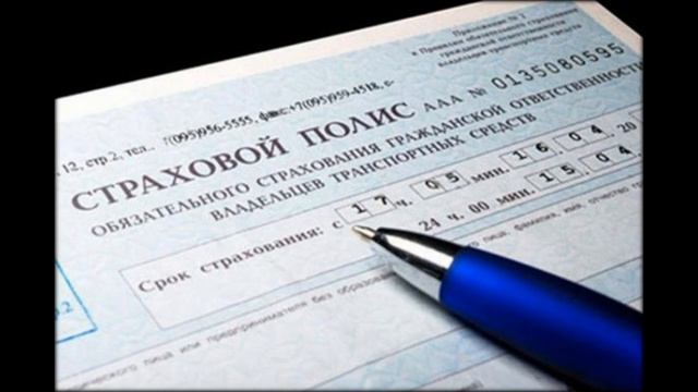 россельхозбанк возврат страховки