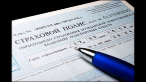 россельхозбанк возврат страховки
