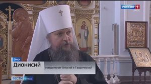 2025, 10 марта. В Успенском соборе освятили полевые иконостасы
