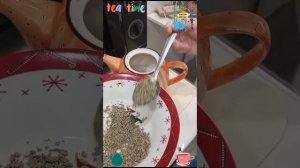 Китайский чай