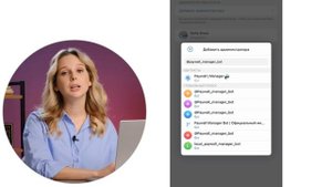 1. Как подключить телеграм-канал к проекту.