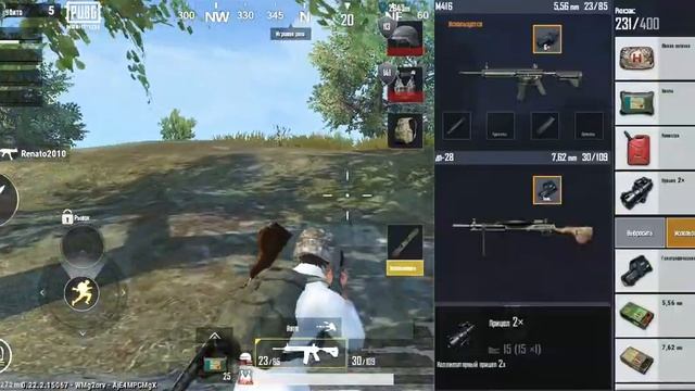 top 10 | pubg mobile settings | топ 10 пубг мобиле как настройка | pubg | top 5 смотреть онлайн