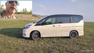 Nissan Serena C27 нежданчик .mp4
