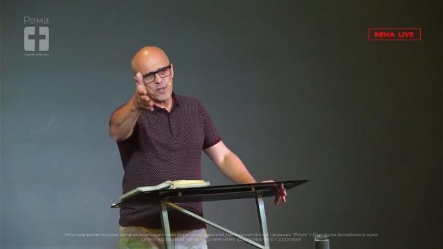 «Не бойся, только веруй» // Воскресное Богослужение 21.08.22
