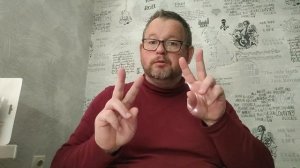 №5761 Интересные вести