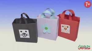 Дарим с любовью! 🎁 Создаем уникальные подарочные пакетики из цветной бумаги своими руками!